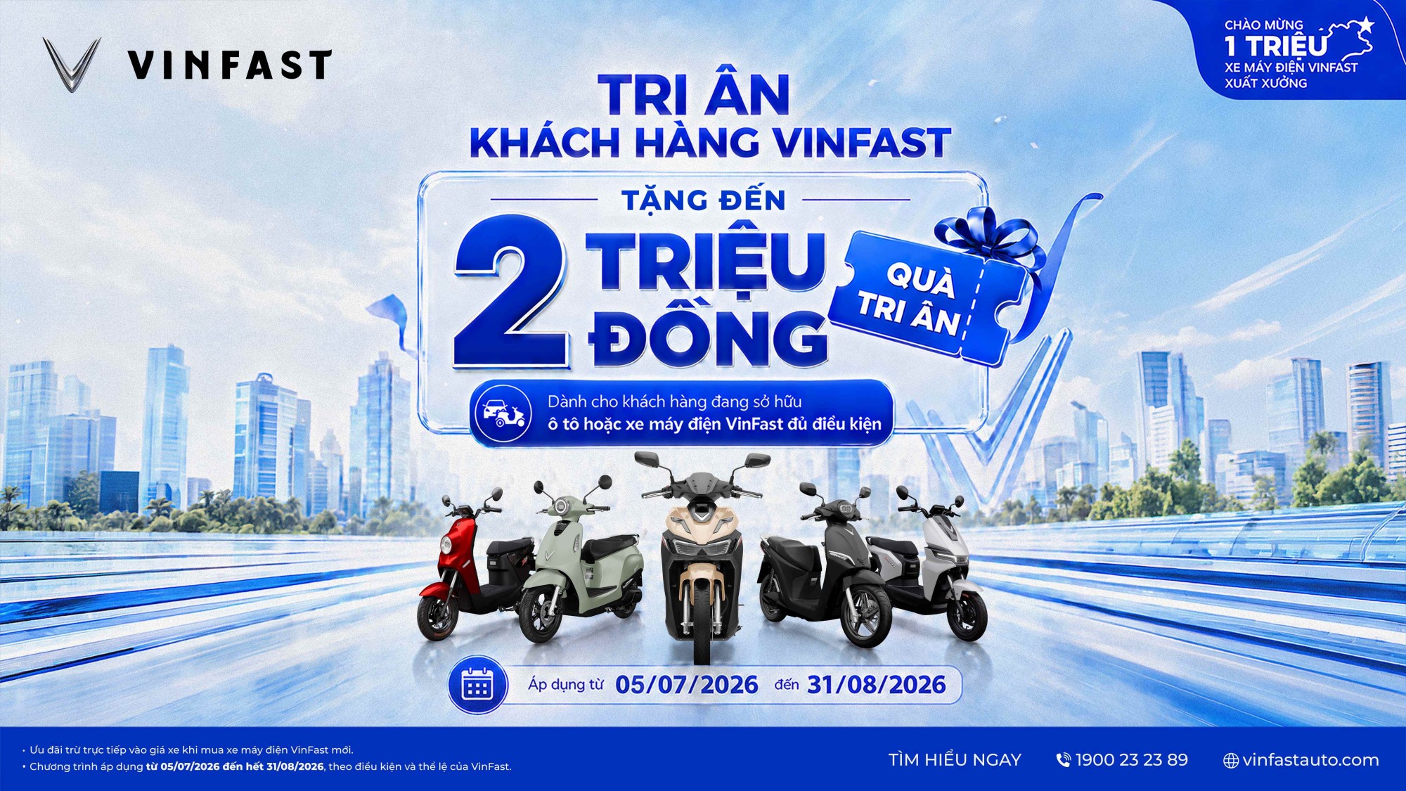 VINFAST ƯU ĐÃI TỚI 2 TRIỆU ĐỒNG CHO KHÁCH HÀNG CŨ MUA XE MÁY ĐIỆN MỚI